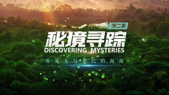 雷火官方网站入口