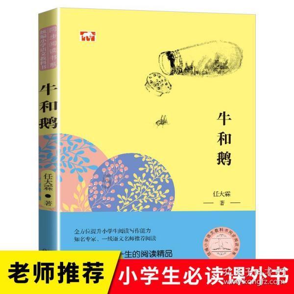发掘知识星球平台,探索无限智慧!