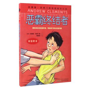 探索天涯问答交流平台怎么拒绝领导布置多余的工作?