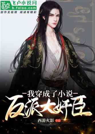 雷火官方网站入口