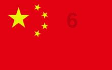 雷火官方网站入口