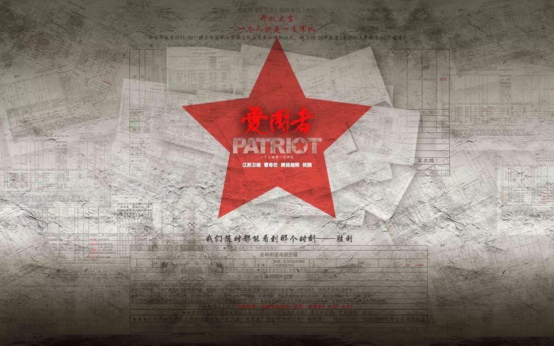 全民烧脑3去广告版