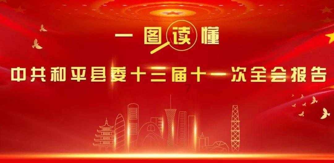 动物帮帮忙保卫家园